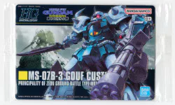 バンダイ ガンプラパッケージアートコレクショングミ グミ4弾/2864693 グフカスタム 355