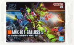 バンダイ ガンプラパッケージアートコレクショングミ グミ4弾/2864693 ガルスJ 362