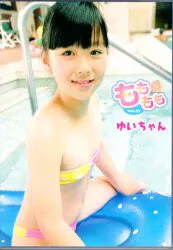 ジュニアアイドルDVD ゆい もももも 47再
