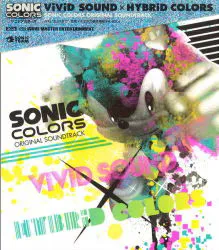 ゲームCD SONIC COLORS OST/ViViD SOUND HYBRiD COLORS