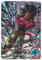 ドラゴンボールスーパーダイバーズ (SDV9)9弾 孫悟空:GT(SEC) SEC
