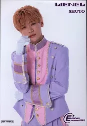 Lienel 2025 EBiDAN museum 芳賀柊斗 入場特典ブロマイド 前期