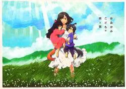 東宝 アニメパンフレット 細田守 おおかみこどもの雨と雪 2012年