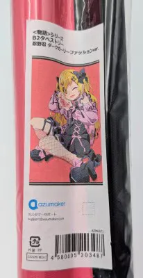 アズメーカー 物語シリーズ B2タペストリー 忍野忍 ダークガーリーファッションver.