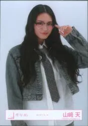 櫻坂46 5th TOUR 2025 “Addiction” 山﨑天 ネクタイコーデ チュウ