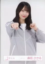 櫻坂46 2026年1月生写真 森田ひかる ジャージ チュウ