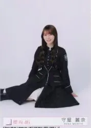 櫻坂46 Unhappy birthday構文 守屋麗奈 封入特典生写真A 座り