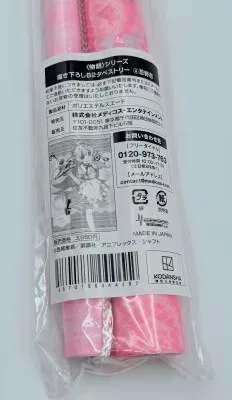 メディコス・エンタテインメント 物語シリーズ 描き下ろしB2タペストリー ④忍野忍