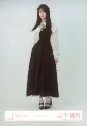 櫻坂46 5th TOUR 2025 “Addiction” ドーム公演 山下瞳月 クラシックコーデ ヒキ