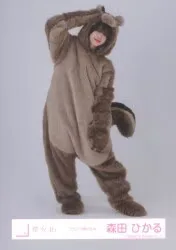 櫻坂46 4th YEAR ANNIVERSARY LIVE 森田ひかる どうぶつ着ぐるみ ヒキ