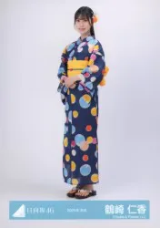 日向坂46 BRAND NEW LIVE 2025 「OVER THE RAINBOW」 鶴崎仁香 2025年 浴衣 ヒキ
