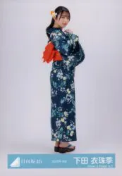 日向坂46 BRAND NEW LIVE 2025 「OVER THE RAINBOW」 下田衣珠季 2025年 浴衣 ヒキ