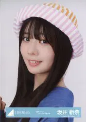 日向坂46 お願いバッハ! 坂井新奈 「お願いバッハ!」ジャケット写真衣装 ヨリ