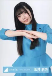 日向坂46 7回目のひな誕祭 坂井新奈 「JOYFUL LOVE」MV衣装 チュウ
