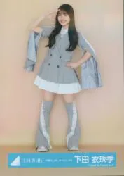 日向坂46 五期生LIVE 下田衣珠季 「五期生LIVE」キービジュアル ヒキ