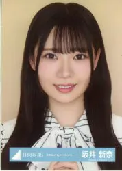 日向坂46 五期生LIVE 坂井新奈 「五期生LIVE」キービジュアル ヨリ