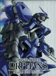 アニメBlu-ray 機動戦士ガンダム 鉄血のオルフェンズ 特装限定版 3