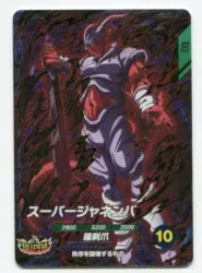 (SDV12)12弾 SDV12-064 スーパージャネンバ(GDR) GDR