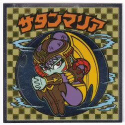 ロッテ 秘蔵外伝 サタンマリア 5