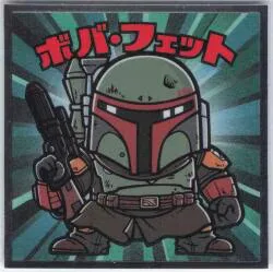 ロッテ スターウォーズ/ビックリマン マンダロリアン&グローグー ボバ・フェット 3