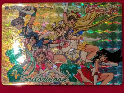 バンダイ セラムンSS/本弾 PART10 パワーアップ!!セーラーチーム 406