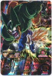 スーパードラゴンボールヒーローズ (MM1)メテオミッション1弾 ベジータ(UR) 19
