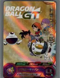 スーパードラゴンボールヒーローズ (UGM6)ウルトラゴッドミッション6弾 トランクス:GT(ICP) ICP3