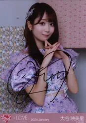 大谷映美里 【直筆サイン入り】2024 January(6周年コンサート衣装)