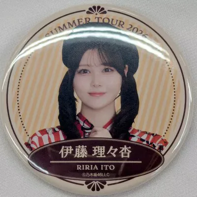乃木坂46 真夏の全国ツアー2026 伊藤理々杏 個別ランダム缶バッジ B