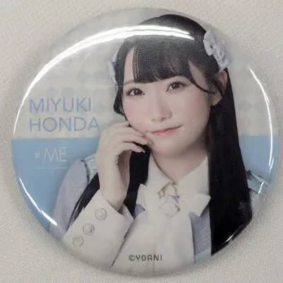 ≠ME イコノイジョイ合同個別お話会 本田珠由記 缶バッジ