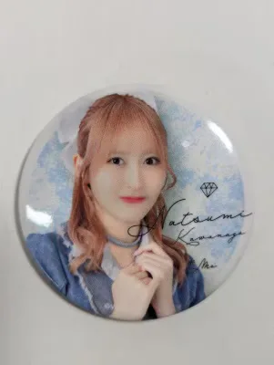 ≠ME イコノイジョイ合同個別お話し会2024 缶バッジくじ 川中子奈月心 缶バッジ 夏が来たから歌唱衣装