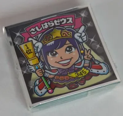 ロッテ AKBックリマン/ビックリマン× WEST AKBックリマン WEST 全30種 セット