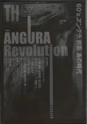ANGURA Revolution
