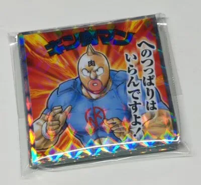 ロッテ 肉リマン/ビックリマン× 原作絵 肉リマン 全20種 セット