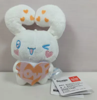 =LOVE シナモロール×=LOVE 大場花菜 マスコットいっぱいハート