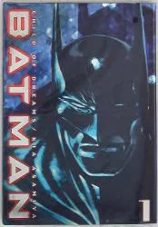 講談社 DX KC 麻宮騎亜 BATMAN child of Dreames 1