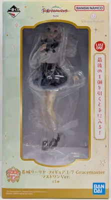 BANDAI SPIRITS 一番くじ 学園アイドルマスター Part4 ラストワン賞 葛城リーリヤ ラストワンVer. フィギュア 1/7 Gracemaster
