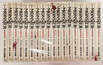 小学館 ビッグコミックス 浦沢直樹 MONSTER全18巻 セット