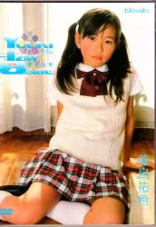 Triangle Force Junior Idol DVD Yuuki Shinojima Yuuki-Izm