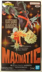BANDAI SPIRITS MAXIMATIC KATSUKI BAKUGO 爆豪勝己