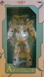 バンプレスト 一番くじ 機動戦士ガンダムUC 可能性の獣 機動戦士ガンダムUC A賞ユニコーンガンダム ビッグサイズフィギュア 覚醒VER