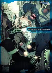 DRAMAtical Murder (帯欠) 公式ビジュアルファンブック