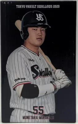 東京ヤクルトスワローズ 球場配布 村上宗隆3Dボブルヘッド ホームver.