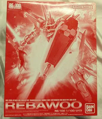 BANDAISPIRITS RE/100 1/100 バンダイナムコ版 リバウ