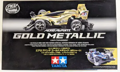タミヤ ミニ四駆REV 特別仕様モデル ARシャーシ エアロアバンテ ゴールドメタリック 95267