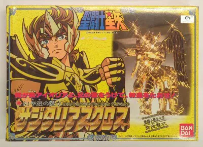 バンダイ 聖闘士星矢 黄金聖衣/聖闘士聖衣大系 車田正美 サジタリアスクロス