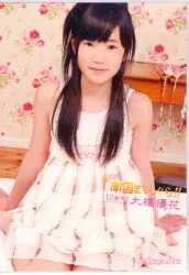 渋谷ミュージック ジュニアアイドルDVD 大橋優花 優花の南国まっしぐら!!