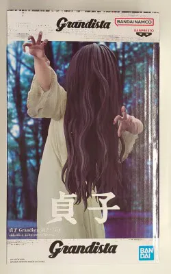 BANDAI SPIRITS Grandista 貞子