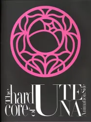アニメスタイル アニメスタイル 少女革命ウテナ画集 The hard core of UTENA