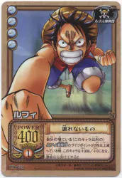 BANDAI 旧)ONE PIECE カードゲーム TD-C01 ルフィ